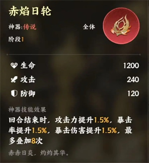 《指間山?!俘埮娣üヂ? border=