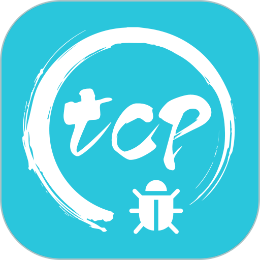 網(wǎng)絡調(diào)試精靈