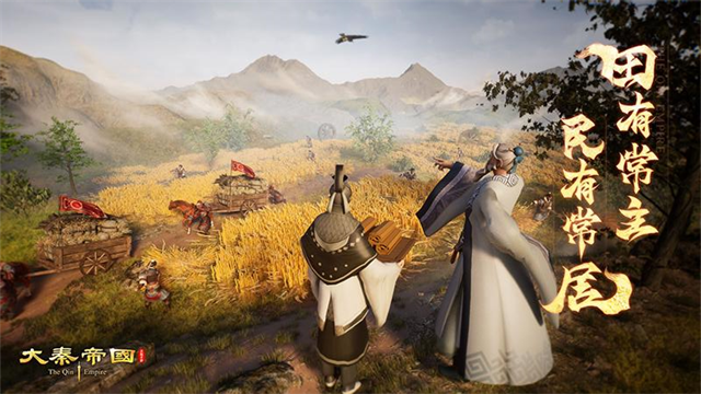 大秦帝國(guó)之帝國(guó)烽煙華為版下載