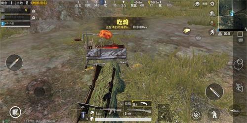 騰訊孤島行動(dòng)互通版