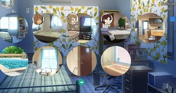 新的覺醒漢化版