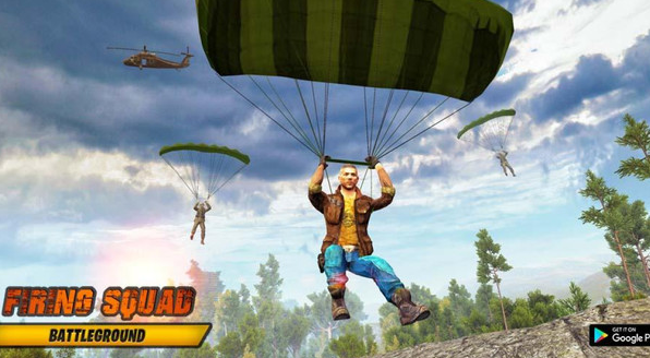 行刑隊戰(zhàn)場