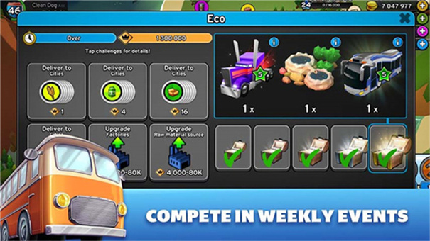 運輸?shù)蹏ㄔ煺呦螺d