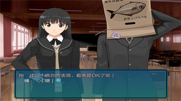 圣誕之吻加強(qiáng)版下載