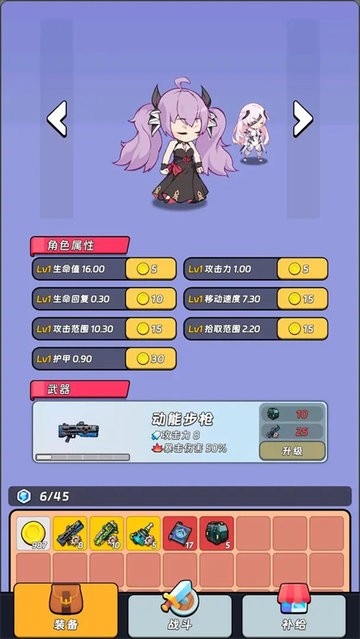 全境崩壞2完整版下載