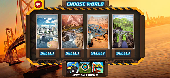 橋梁設(shè)計(jì)師