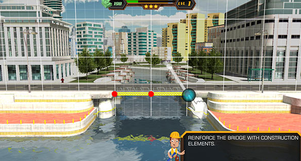 橋梁設(shè)計(jì)師