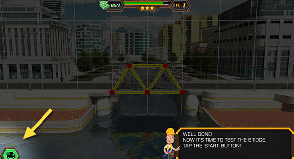 橋梁設(shè)計(jì)師