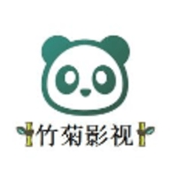 竹菊影視app免費(fèi)版