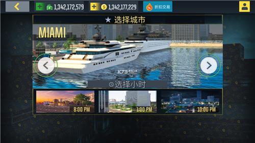 出租車模擬器官方安卓版下載