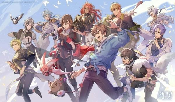 新世界狂歡2025下載