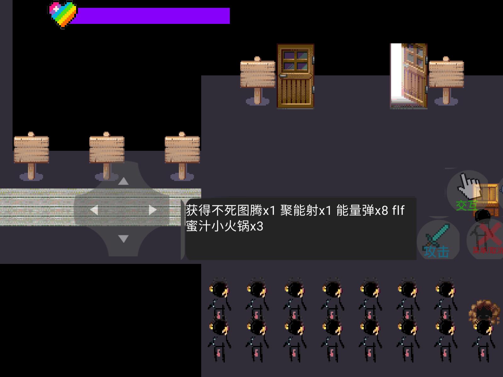 多元世界安卓版下載