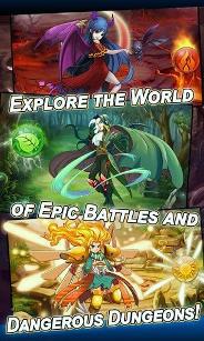 英雄與怪獸下載