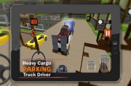 重型貨物停車場(chǎng)手機(jī)版下載