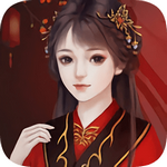 我在古代當(dāng)公主