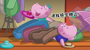 佩奇生活秘密特工下載