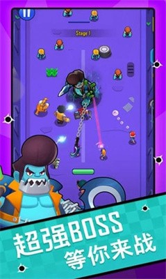 機(jī)油特搜隊(duì)免費(fèi)版下載