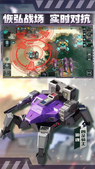 全球行動(dòng)oppo手機(jī)版下載