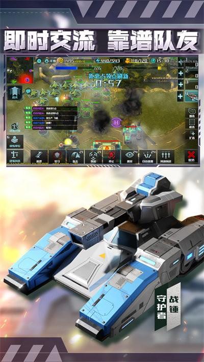 全球行動(dòng)oppo手機(jī)版下載