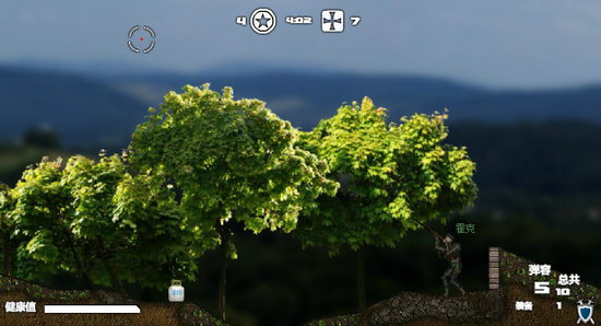 盟軍戰(zhàn)爭英雄中文無敵版下載