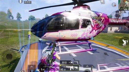 百人槍戰(zhàn)王者正版最新下載