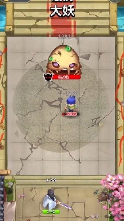 靈境世界免費版下載