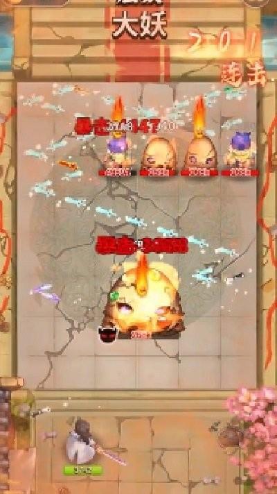 靈境世界免費版下載