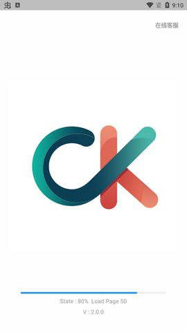 okpay錢包2.5官方版下載