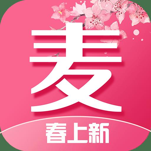 麥包包手機(jī)版