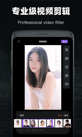 會(huì)聲會(huì)影2025破解版下載