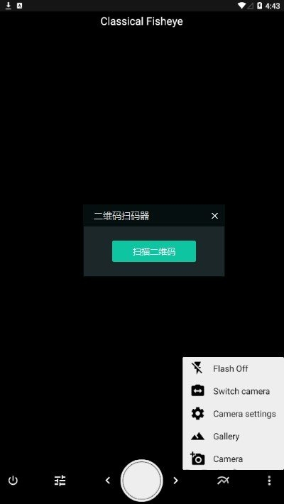 火雀直播免費(fèi)版下載