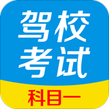 駕?？荚嚳颇恳皇謾C(jī)版