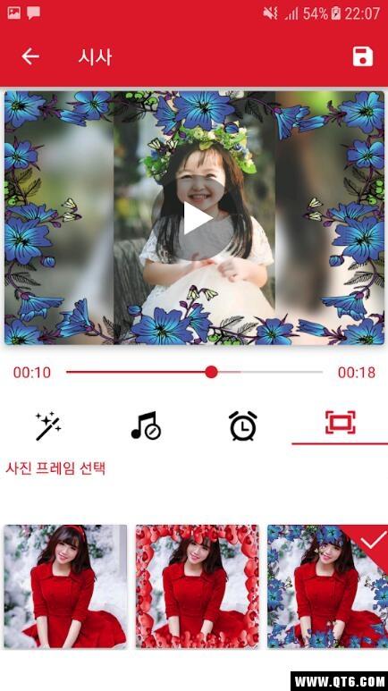 音樂視頻制作者安卓版下載